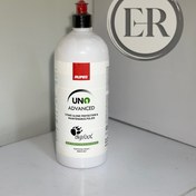 تصویر پولیش روپس تک مرحله 