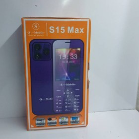 تصویر گوشی اس موبایل S15 max | حافظه 32 مگابایت S Mobile S15 max 32 MB