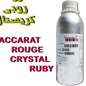 تصویر اسانس باکارات رژ روبی کریستال BACCARAT ROUGE CRYSTAL RUBY 