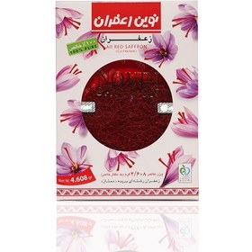 تصویر گلها 1 مثقال 