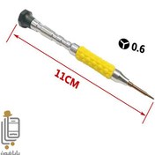 تصویر پیچ گوشتی چهارسو نقره ای آبی یاکسون Yaxun NO.11 1.5 Screwdriver 