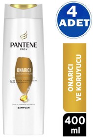 تصویر شامپو اورجینال برند Pantene کد 358553655 