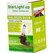 تصویر لامپ هالوژن 9005 استارلایت ا 9005 Halogen STARLIGHT 9005 Halogen STARLIGHT