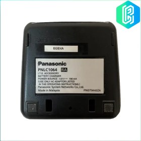 تصویر پایه شارژر گوشی تلفن بی سیم پاناسونیک مدل PNLC1064 Panasonic PNLC1064 Charging Stand