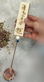 تصویر اسپند دود کن دسته چوبی 