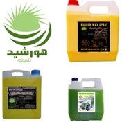 تصویر شامپو کارواش،واکس داشبورد،واکس لاستیک هورشیدشیمی 