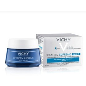 تصویر Vichy کرم شب Liftactiv Supreme بدون پارابن و حاوی ویتامین C 