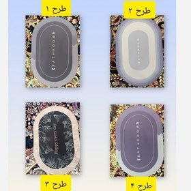 تصویر پادری نمگیر 