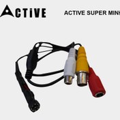 تصویر ACTIVE SUPER MINI 