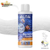 تصویر فیدر باکتری آلیتا مدل 120 میل BACTERIA FEEDER ALITA 120 ML