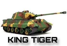 تصویر کیت ماکت مقوایی تانک KING TIGER آلمان نازی 