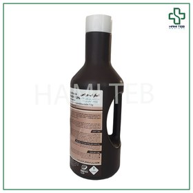 تصویر اسکراب جراحی فارمادین 