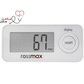 تصویر گام شمار رزمکس مدل PA-S20 Rossmax PA-S20 Pedometer