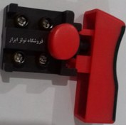تصویر کلید مینی فرز رونیکس مدل 3150N ظرفیت ۱۰۵۰ وات 