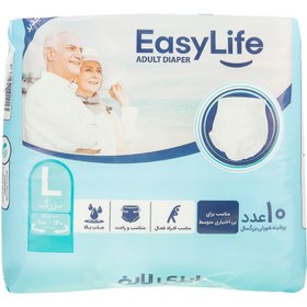 تصویر پوشینه شورتی بزرگسالان ایزی لایف Easy Life سایز بزرگ بسته 10 عددی 