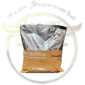 تصویر ادویه دارچین پیزارلا 400 گرم 