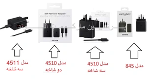 تصویر فروشگاه پرشین مارکت الوند