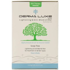 تصویر پن روشن کننده پوست درمالوکس 100 گرمی Derma Luxe Lightening Anti-Blemish Skin Bar 100 gr