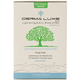 تصویر پن روشن کننده پوست درمالوکس 100 گرمی Derma Luxe Lightening Anti-Blemish Skin Bar 100 gr