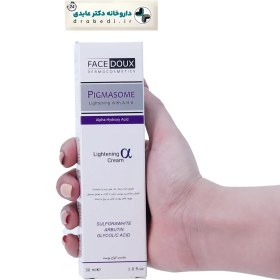 تصویر فیس دوکس پیگمازوم آلفا کرم ضد لک حاوی A.H.A انواع پوست 30ML FACE DOUX PIGMASOME ALPHA LIGHTENING CREAM WITH A.H.A 30ML