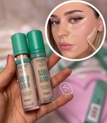 تصویر کانسیلر آرت اسکین 