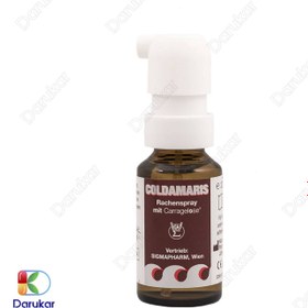 تصویر اسپری دهانی کلداماریس تروت 20 میلی لیتر ا Coldamaris RachenSpray 20 ml Coldamaris RachenSpray 20 ml