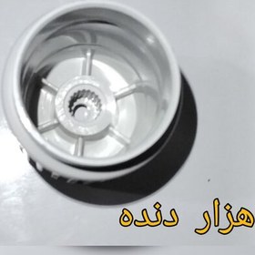 تصویر سرشیر شوفاژ ، پوسته شیر شوفاژ هزار دنده پلاستیک سفید رنگ 