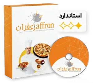 تصویر فروشگاه شرکت مهندسی کامپیوتر پژواک