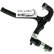 تصویر شیلنگ بخاری رنو تالیسمان اصلی 