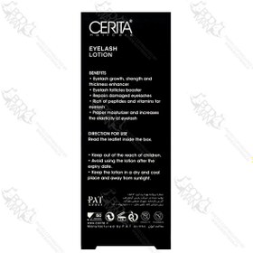 تصویر محلول تقویت کننده مژه سریتا | CERITA EYELASH NOURISH LOTION 