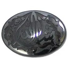 تصویر حدید خطی code 5895 