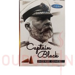 تصویر عود آبشاری کاپتان بلک دارشان 