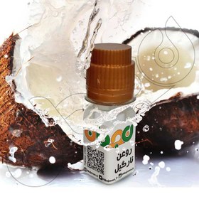 تصویر روغن نارگیل - 250 سی سی 