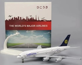 تصویر ماکت هواپیما ایرباس ۳۸۰ لوفتهانزا | Airplane Model 20CM Airbus A380 Lufthansa 