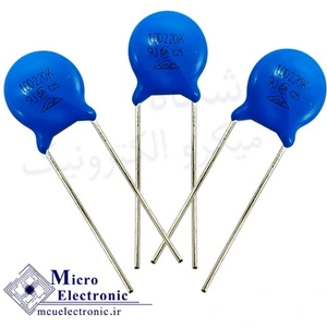 تصویر فروشگاه میکروالکترونیک