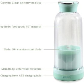 تصویر شیکر شارژی مدل ZY03 