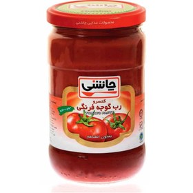 تصویر رب گوجه فرنگی 700 گرم شیشه چاشنی 