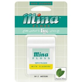 تصویر نخ دندان متراکم مینا با اسانس نعنا 50 متر Mina Waxed Dental Floss 50 m