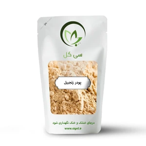 تصویر فروشگاه سی گل استور