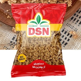 تصویر سویا 300 گرمی DSN 