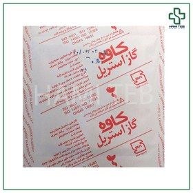 تصویر گاز استریل کاوه 10 در 10 سانتی متری Kaveh Sterilized Gauze 10*10cm