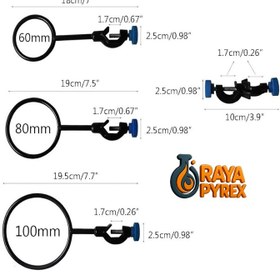 تصویر حلقه‌ نگهدارنده دکانتور (Separatory Funnel Holders)حلقه دکانتور 10 سانت 