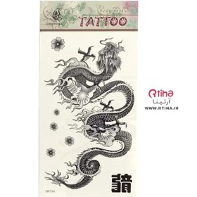 تصویر تاتو برچسبی اژدها بچه گانه و بزرگسال برای دست، بازو، گردن، کمر 