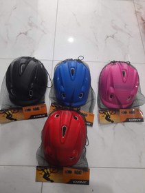 تصویر کلاه و تجهیزات اسکیت و دوچرخه در ۴ رنگ - صورتی 
