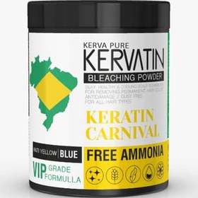 تصویر پودر دکلره مو کرواتین مدل KERATIN CARNIVAL VIP رنگ BLUE وزن 400 گرم _ KERVATIN 