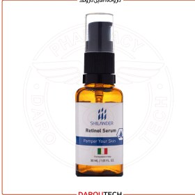 تصویر سرم رتینول شیلاندر 30 میلی لیتر Shilander Retinol Serum 30ml