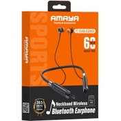 تصویر هندزفری گردنی آمایا  EAB-E200D Amaya EAB-E200D Neckband Handsfree