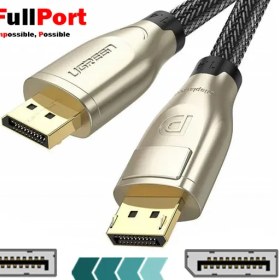 تصویر کابل 2 متری DispalyPort یوگرین DP112 60843 UGREEN DP112 60843 DP to DisplayPort 1.4 Cable