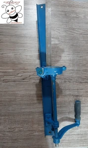 تصویر فروشگاه خانه عسل