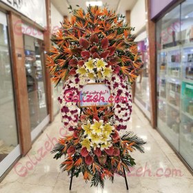 تصویر تاج گل پارسیان 